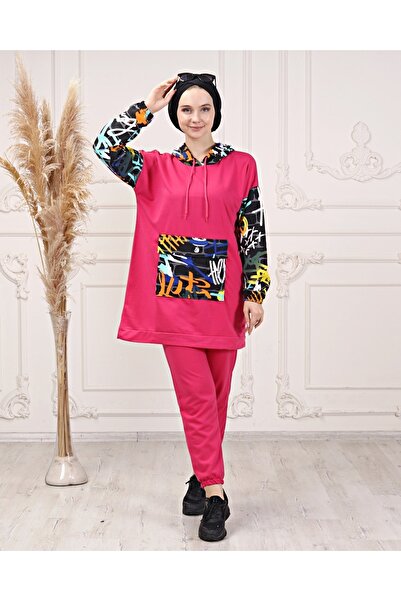 CNG MODA Γυναικείο σετ φόρμας με στάμπα στα μανίκια, κουκούλα και κομψή χρωμα...