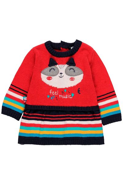 Boboli Baby Girl Sweater