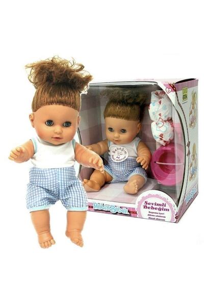 TOPROCKSTORE Türkçe Konuşan Altını Islatan Melis Bebek 38 Cm