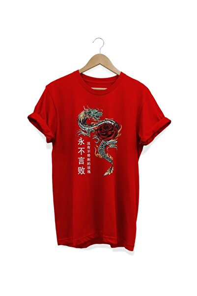 FECCY Tricou din bumbac cu imprimeu digital Dragon - Pachet de 2