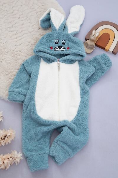 SANTRALBEBE Unisex 1-6 Yaş Welsoft Önden Fermuarlı Peluş Tulum