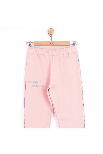 NK Girl's Sweatpants