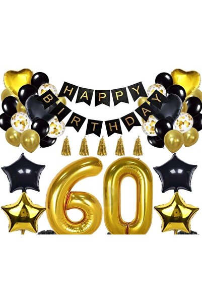 MFM Σετ μπαλόνια από χρυσό φύλλο για πάρτι 60 ετών