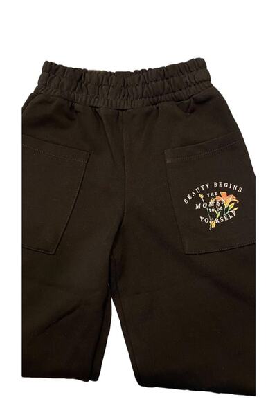 Çikoby Girl's Cotton Medium Thick Wide Leg Pocket Sweat Pants