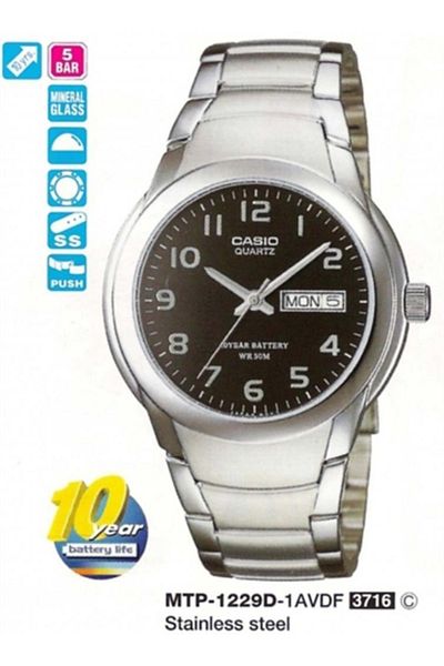 Casio ساعة يد رجالية MTP-1229D-1AVDF