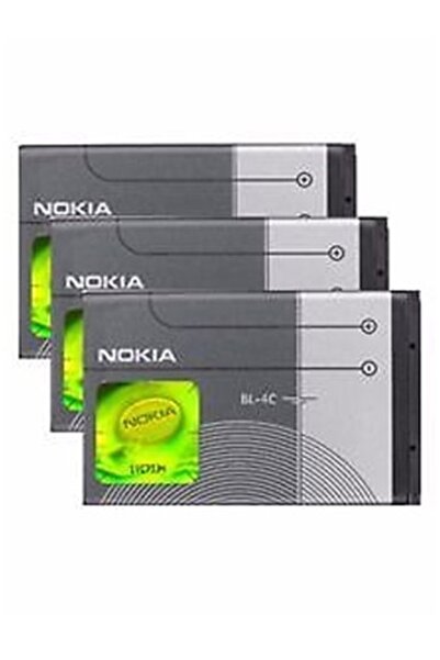 instatech Nokia Bl-5c 1203 Batarya Pil