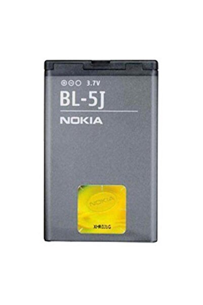 instatech Nokia Bl-5j 5228 5230 5235 Batarya Pil A++ Lityum Iyon Pil