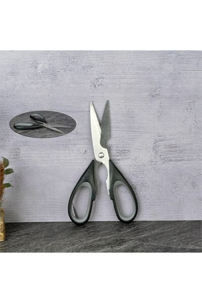 Tohana مقص المطبخ