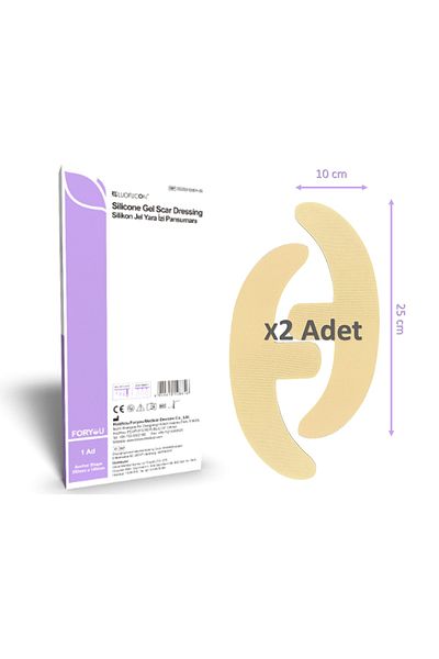 luofucon Scar Scar Remover, Silicone, Chest Breast Reduction Support Layer for Surgery Scar Treatment 2x Anchor
