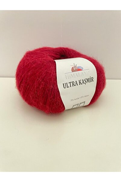 Himalaya Dark Red Ultra Cashmere 5 Pieces - 56806