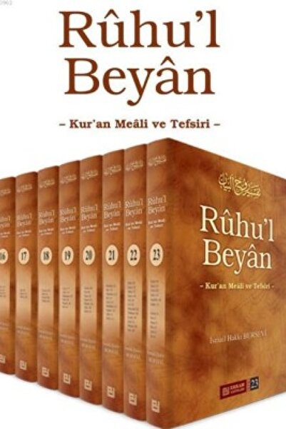Erkam Yayınları Ruhul Beyan Tefsiri 1-23.cilt Takım