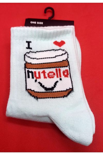 Queentrend Trendonline Nutella фигурно горнище до глезена