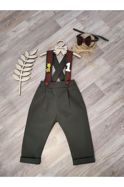 Feriatolye Safari Concept Giraffe Themed Khaki Color Brown Striped Boys Trousers Salopet