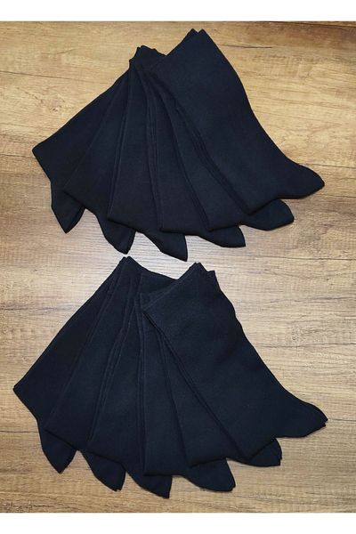 Leement socks Мъжки памучни класически чорапи със средна дебелина, 12 чифта