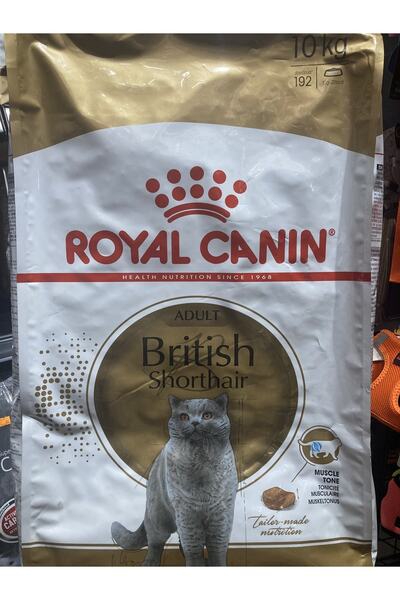 Royal Canin Adult British Shorthair 10 Kg