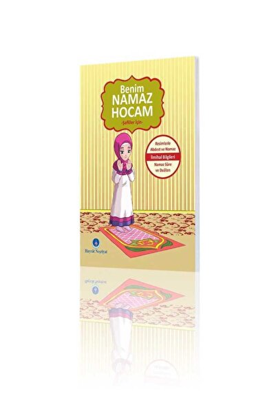 Hayrat Neşriyat Dini Hediye Benim Namaz Hocam (kızlar Ve Şafiiler İçin)