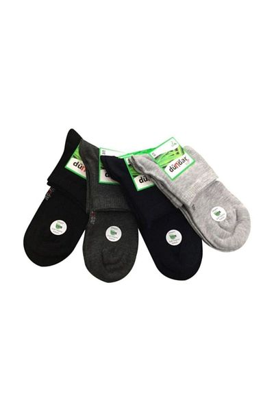 Dündar 4 Pieces Seamless Half-Toe Conch Bamboo Men's Booties Socks