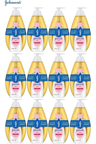 Johnson´s Baby شامبو جونسون للأطفال كلاسيك 750 مل + زيت أطفال 200 مل (مجموعة ...