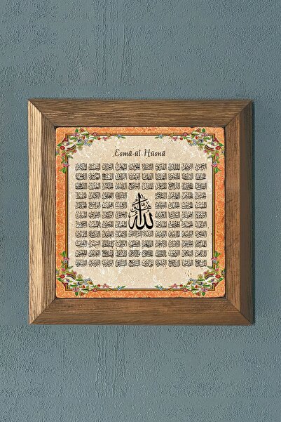 Oscar Stone Decor Esmaül Hüsna Allah ın 99 İsmi- Taş Tablo wall Decor- 28x28 Cm