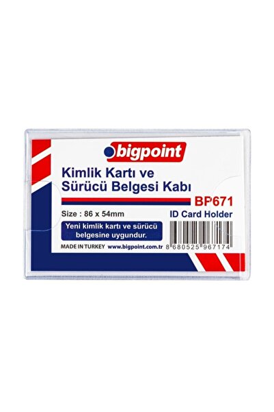 Bigpoint ID Permis de conducere Container Orizontal Transparent 86x54 mm Gean...