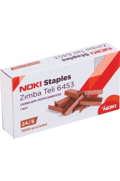 DERYA دبوس نوكي أصفر رقم: 24/6 6453 10 عبوات