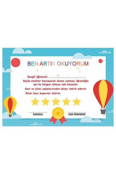 hepenuygun 5 شهادات أنا أقرأها الآن