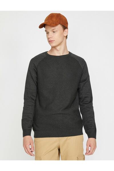 Koton Πλεκτό πουλόβερ ανδρικό με μπορντό σχέδιο