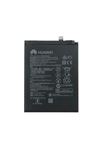Huawei P40 Lite / P40 Pro Batarya Pil Hb486486ecw 4200 Mah.