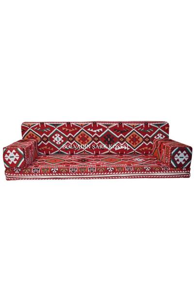 Bolvadin Şark Köşesi Mtk409-402 Şark Köşesi Bordo Halı Ds. Dörtlü Minder Tk. ...