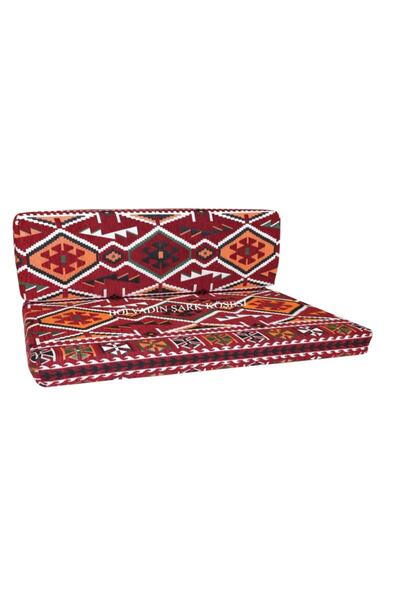 Bolvadin Şark Köşesi Mtk404-402 Şark Köşesi Bordo Halı Des. Ikili Minder Tk. ...