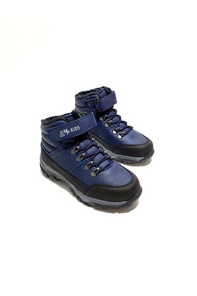 M.P. Boy's Navy Blue Orthopedic Trekking Boots