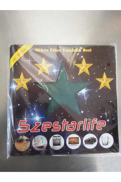 STARLİFE قماش تنظيف ميكروفايبر (40*40)