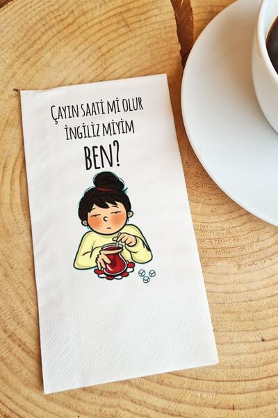 PEKSHOP منديل العرض التقديمي: هل حان وقت الشاي؟ منديل ورقي مكتوب