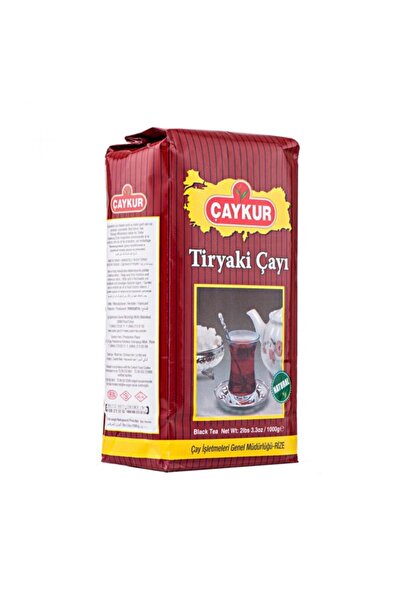 Çaykur شاي ترياكي 1000 جرام