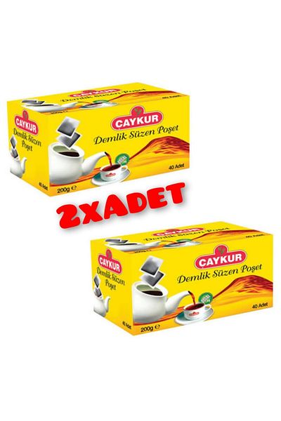 Çaykur Rize Teapot Suzen Bag - 200 gr 2-Piece Advantageous Pack, 40-Piece