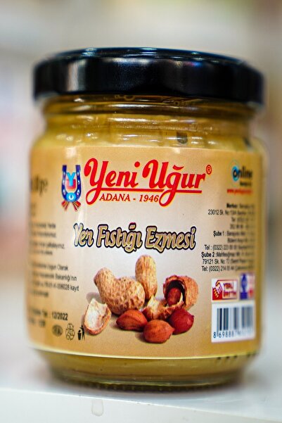 Yeni Uğur Yer Fıstığı Ezmesi 300 Gr