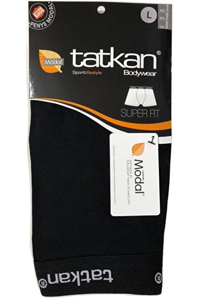 tatkan Ανδρικά Modal Boxers - Άνετα και κομψά