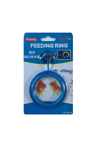 Liya LY-1819 Liya Yem Toplama Aparatı Yuvarlak