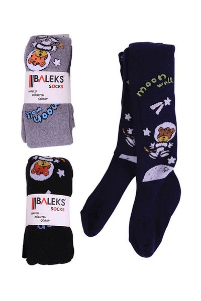 Simisso Unisex Baby Grey Baleks Πετσέτα καλσόν