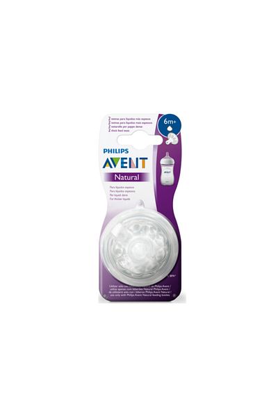 Philips Avent حلمة رضاعة طبيعية للأطفال من عمر 6 أشهر فما فوق مكونة من قطعتين - قطع على شكل حرف Y SCF046/27