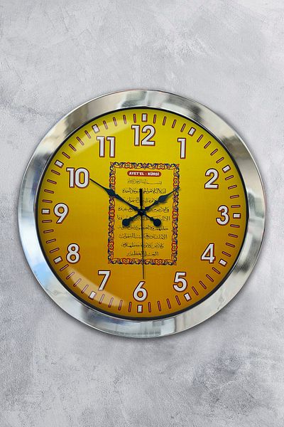 Kasva Concept 36 cm Chrome Metal Verse-Hand Kursi Wall Clock