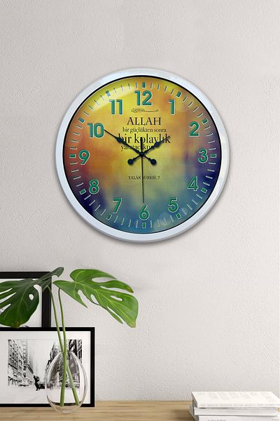 Kasva Concept 40 cm White Metal Verse Smoke Wall Clock
