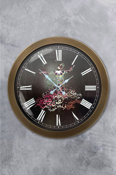 Kasva Concept 36 cm Antique Metal Mevlevi Wall Clock