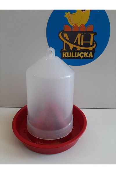 M&H Chick Starter Feed 0.7 Gr( 2 Pieces )