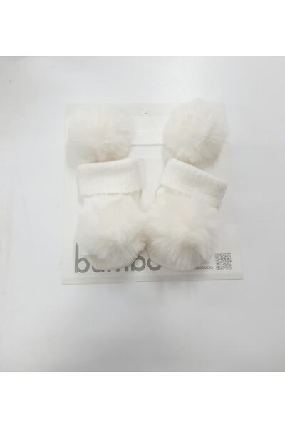 Bumbo Set of 2 Baby Socks with Pompom