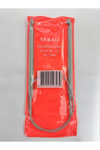 ATMACA TUHAFİYE أسياخ فولاذية ذات طرفين منقوشة 60 سم 7 مم