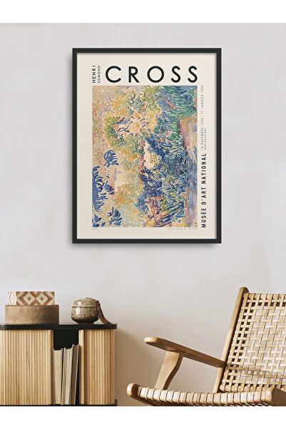 HOMEPACK Siyah Lamine Çerçeveli Tekli Tablo Tk/037