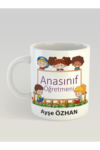 tasarı marketi Öğretmenlere Özel Tasarım Hediye Anasınıf Öğretmeni Isimli Ism...
