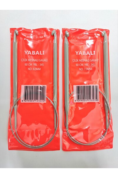 ATMACA TUHAFİYE Çelik Misinalı Iki Ucu Gagalı Şiş 60 Cm 2li Set 6-7 Numaralar