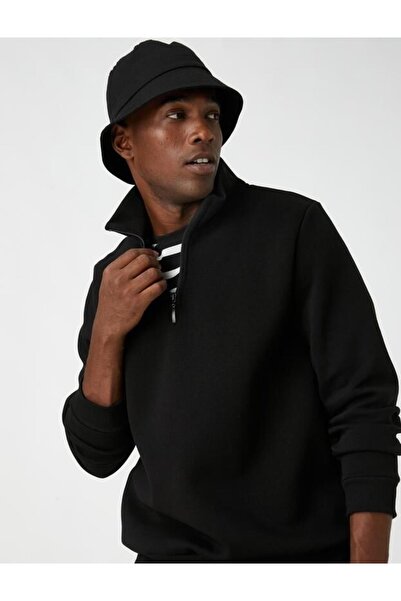 Koton Erkek Sweat - 3wam70064mk